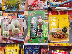 -KKV(深圳宏发大仟里店)