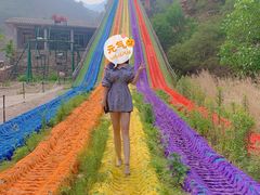 -爱情山风景区