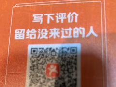 -鸽味轩·粤菜小馆(高楼门总店)