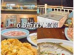 -美味之家·湖景农家乐(太湖东山店)