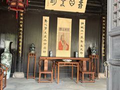 -王阳明故居