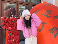 -枫叶小镇奥特莱斯