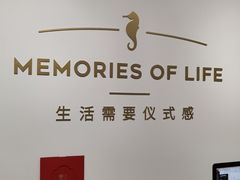 -海马体照相馆(天津世纪都会店)