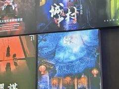 -关你鬼室大型密室逃脱(佛山创意园店)