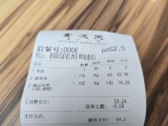 -食悦天美食广场(西安CityOn熙地港购物中心店)