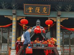 -白鹿原影视城