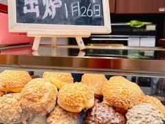 -吉川堂·日式甜点专门店(正佳广场店)
