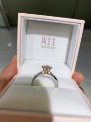 -周生生Chow Sang Sang(苏州美罗高新店)