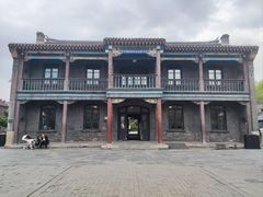 -张学良旧居陈列馆