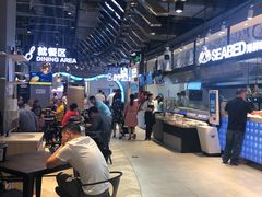 -盒马鲜生(皇庭广场店)