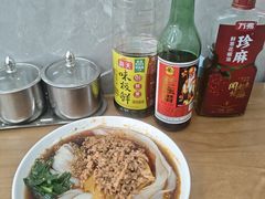 -洪记凉米线(新兴路店)