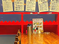 -本家京都第一旭拉面专门店