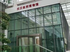 -长江文明馆