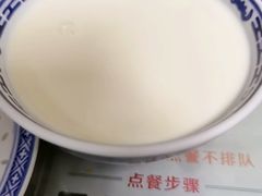 招牌姜撞奶-恒信牛奶甜品(南京总店)