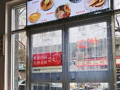 -螺蛳粉先生(蓟门桥店)