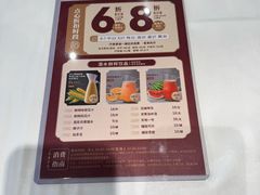 -稻香海鲜饭店(第一国际店)