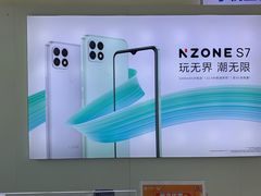 -中国移动(光华路营业厅)