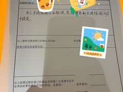 -威尔仕健身(丁香国际店)