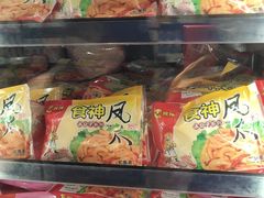 -昌大昌超市(金沙广场店)