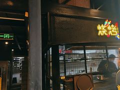 -嘎嘎鸭脑壳(驷马桥店)