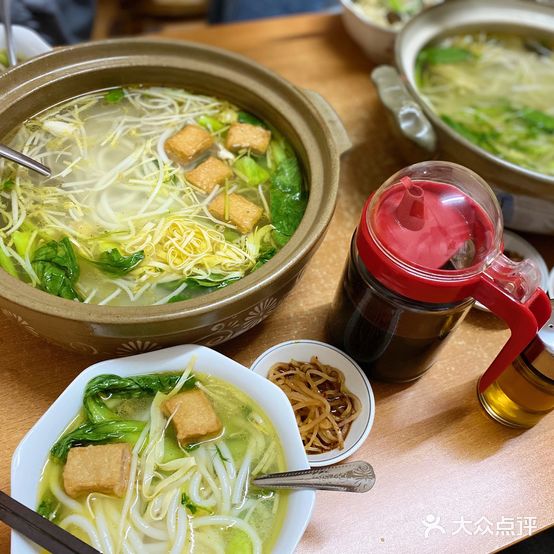 周记米线(自卫街店)