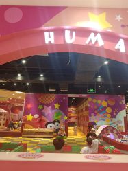 -奇乐儿巴迪总动员儿童乐园(保利时光里店)