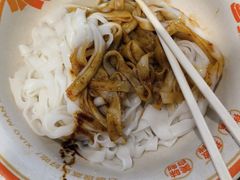 -小满手工粉(上海新世界城店)