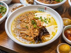 -甘食记·成都肥肠粉(汕头万象城店)