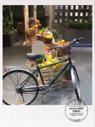 -悦诗风吟innisfree