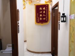 -芳朵美容养生SPA