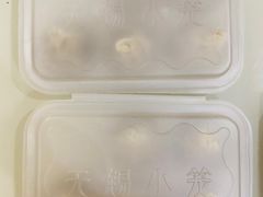 -勤德兴(湖滨路店)