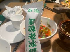 -费大厨辣椒炒肉(万家丽一店)