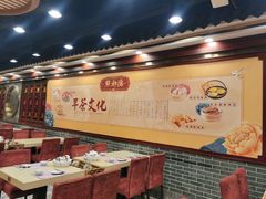 -点都德(龙之梦店)