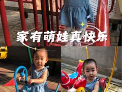 -丰台花园