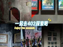 -Xcape异时刻密室逃脱魔法互动(瑞虹天地太阳宫店)