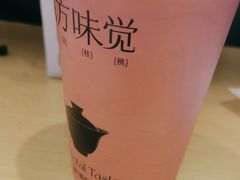 -%百分茶(江阴万达店)