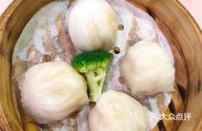 Private Chef Shrimp Dumplings