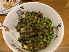 下饭四季豆-彭厨(武陵源店)