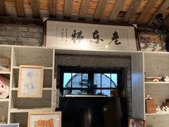 -山城巷传统风貌区