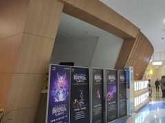 -重庆国际马戏城