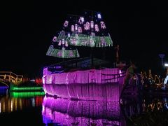 -云幽谷旅游区
