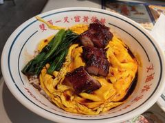 -文通冰室(东方宝泰店)