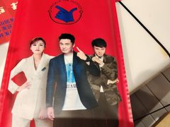 -喜悦小串丹东小黄牛海鲜烧烤大排档(民主广场店)
