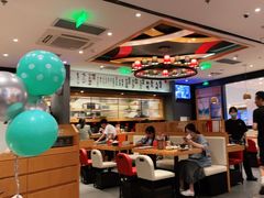 -一風堂拉面(港汇恒隆店)