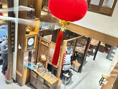 -魁盛居百年鲁菜馆(县西巷店)