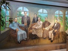 -重庆历史名人馆