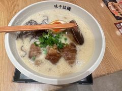 -味千拉面(南宁江南万达店)