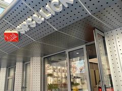 -Sips&Lick茶兰咖啡(五道口店)