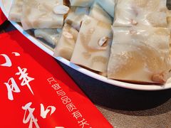 花生皮冻-小胖私厨状元宴·东北私房菜馆