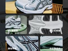 -五环Outlets(高新工厂店)
